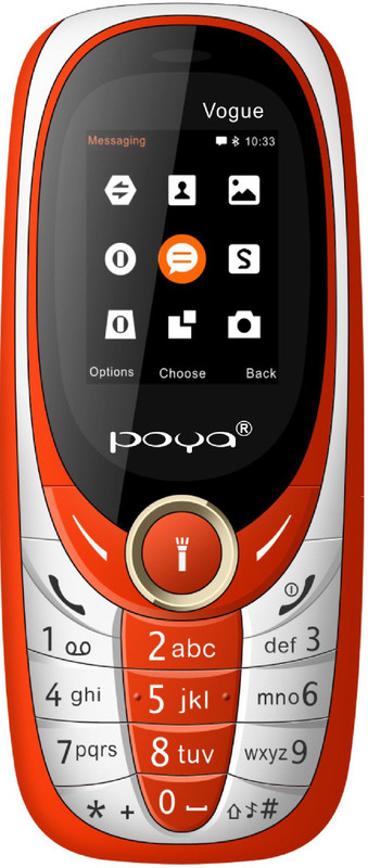 Poya Vogue(Red & White)