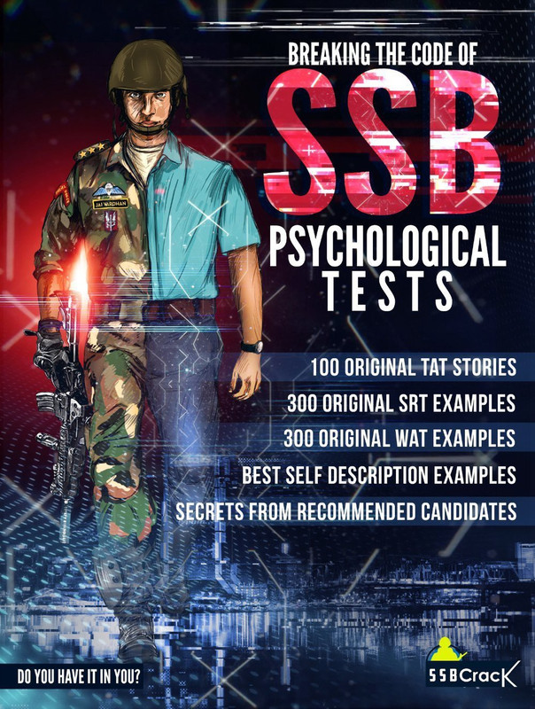 Breaking The Code of SSB Psychological Tests(English, Paperback, SSBCrack)