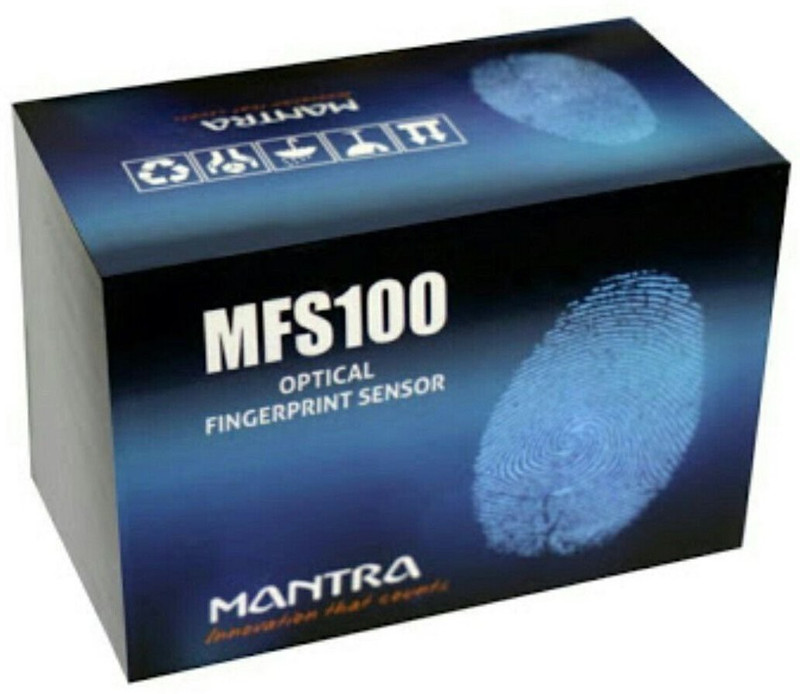 mantra security software Internet Security 1 User 10 Years(Voucher)