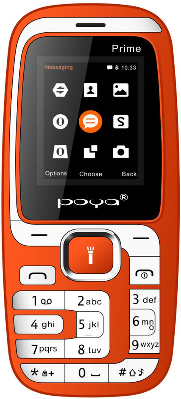 Poya Prime(Red & White)