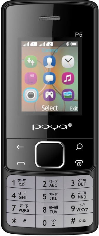 Poya P5(Sky Grey)