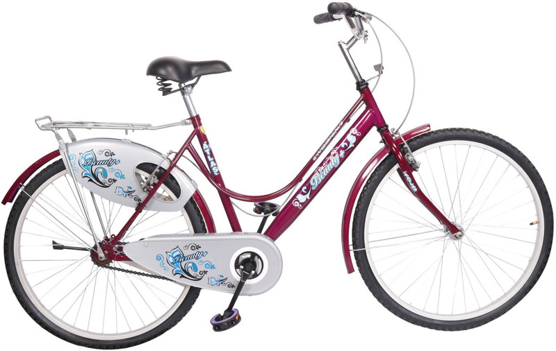 Atlas beauty cycle price best sale