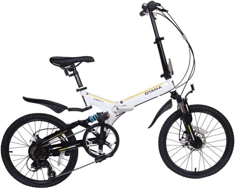 folding cycle with gear