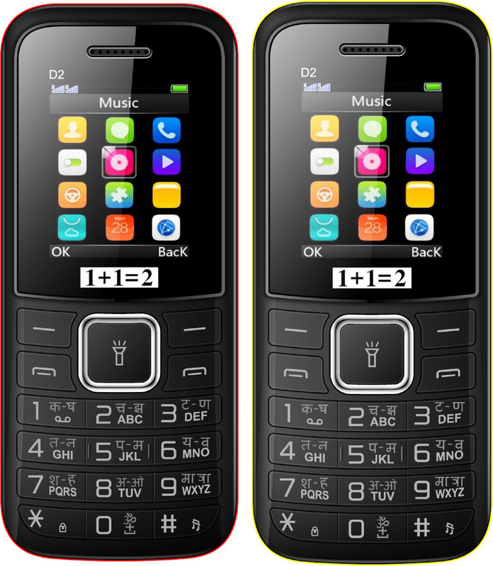 1+1=2 D2 Dual Sim Combo of Two Mobile(Black Red, Black Yellow)