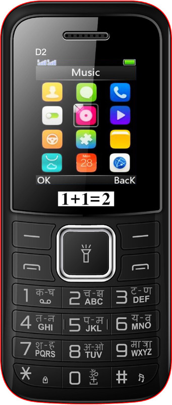 1+1=2 D2(Black Red)