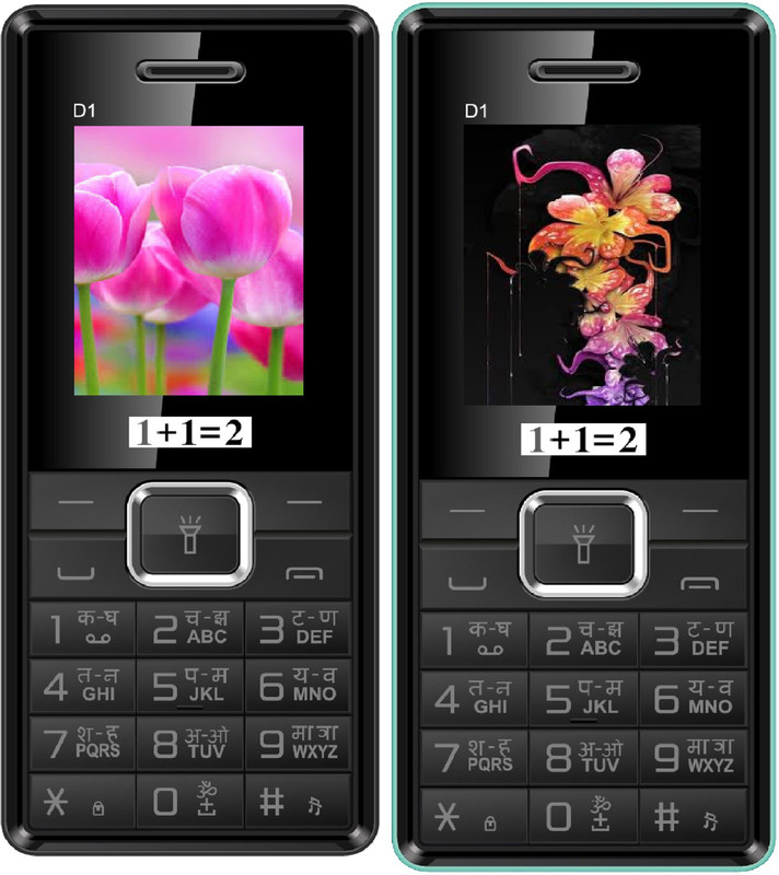1+1=2 D1 Dual Sim Combo of Two Mobile(Black, Black Blue)