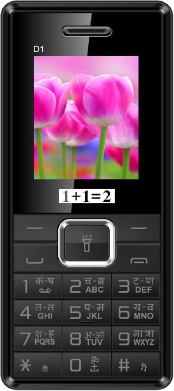1+1=2 D1(Black)