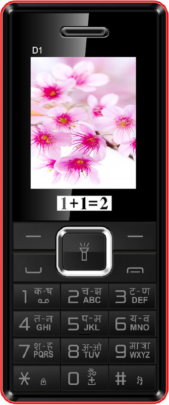 1+1=2 D1(Black Red)