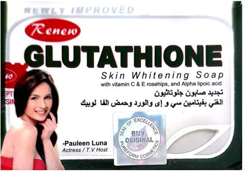 Glutathione Skin Whitening Soap 135 G | Desertcart Fiji
