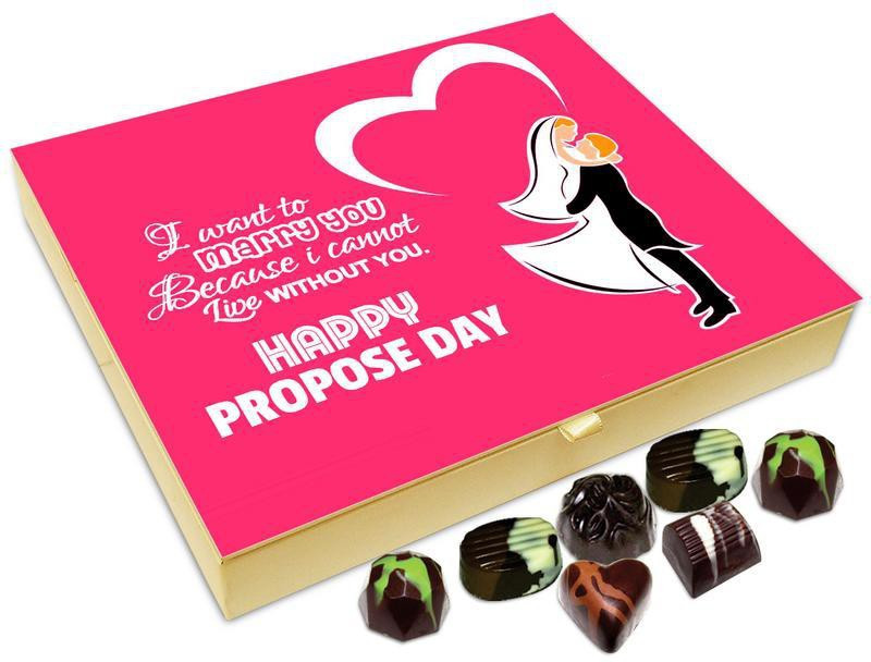 240-propose-day-gift-box-i-want-to-marry-you-because-i-cannot-original-imaffsp4samkqfha.jpeg