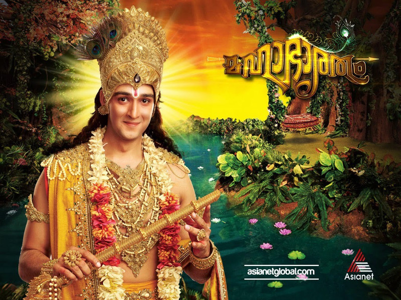 Mahabaratham DVD Vijay Tv MAHABHARATHAM IN MALAYALAM LANGUAGE