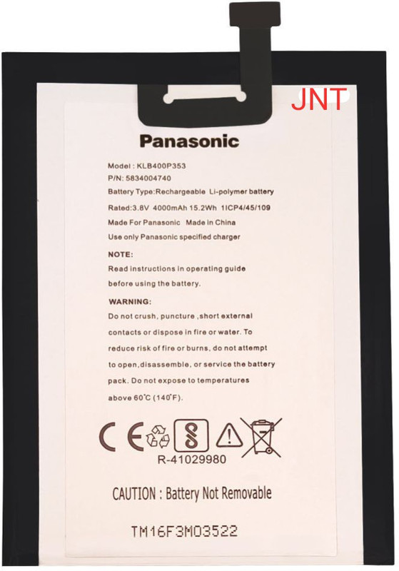 Panasonic Battery - A2(White)