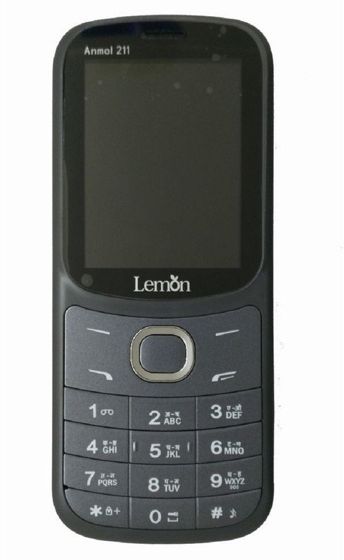 Lemon Lemo 211(Black)