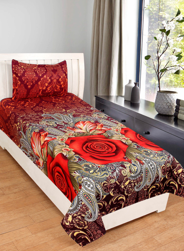 BSB Trendz 120 TC Polycotton Double 3D Printed Bedsheet(1 Bedsheet 1 Pillow Cover, Multicolor)