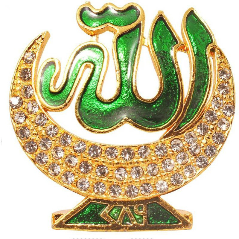 scrazehub Allah Sign / symbols of Muslim Idol - Gold Plated Handicraft Decorative Home / Table Décor / Car Dashboard God Statue Gift item Decorative Showpiece  -  4 cm(Brass, Green)