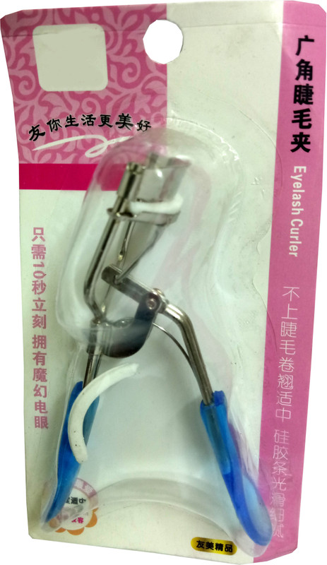 tenderbery Eyelash Curler-Blue