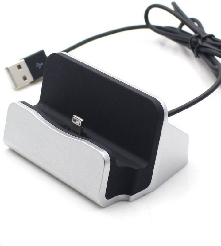 Unocovers USB Sync & Charge / Charging Desktop Dock Stand Charger Dock (Multicoluor) Dock(Silver) RS.1999 (75.00% Off) - Flipkart