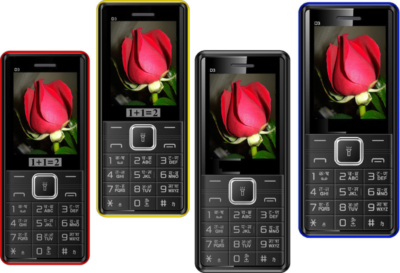 1+1=2 D3 Pack of Four Mobiles(Red $$ Yellow $$ Black $$ Blue)