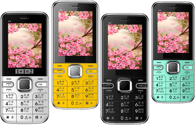 1+1=2 D4 Pack of Four Mobiles(White $$ Yellow $$ Black $$ Blue)