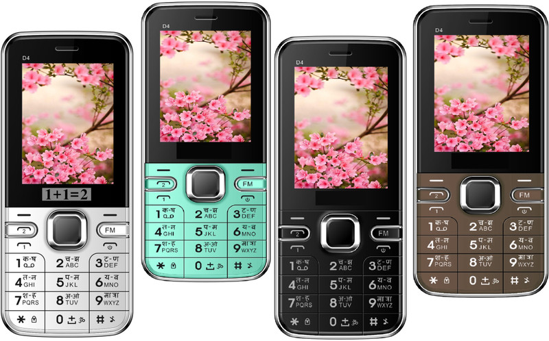1+1=2 D4 Pack of Four Mobiles(White $$ Black $$ Blue $$ Coffee)