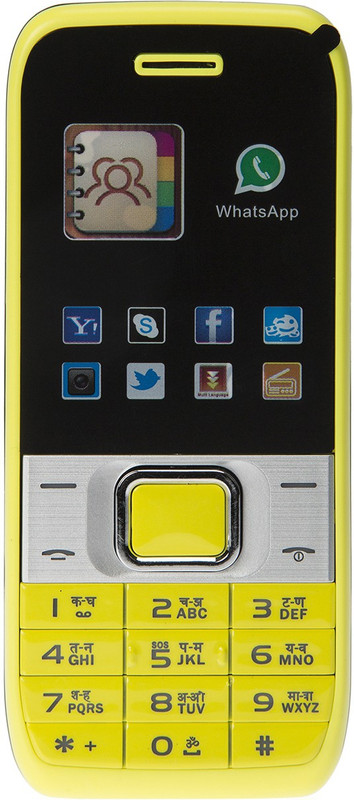 Snowtel Z10 S-50(Yellow)