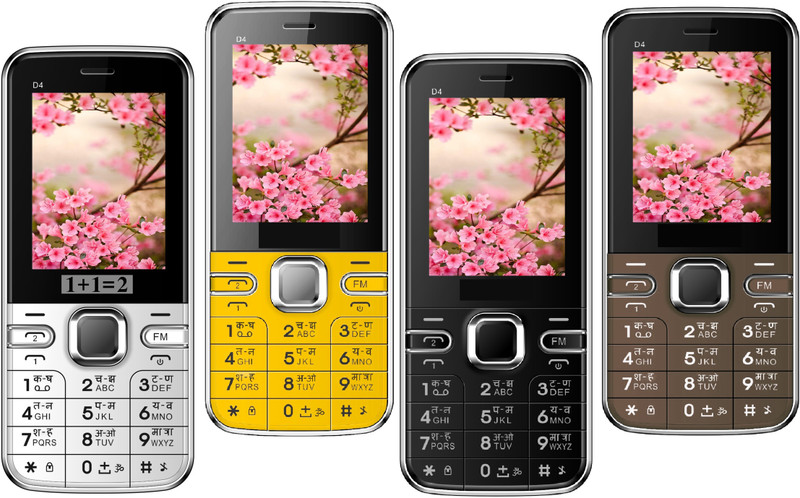 1+1=2 D4 Pack of Four Mobiles(White $$ Yellow $$ Black $$ Coffee)