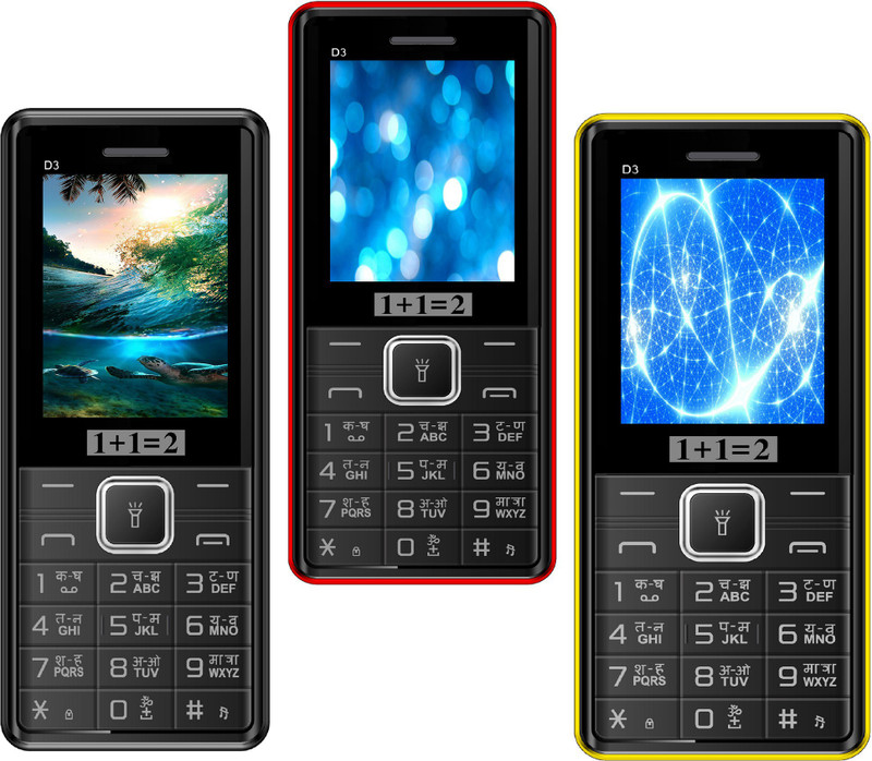 1+1=2 D3 Pack Of Three Mobiles(Black $$ Red $$ Yellow)