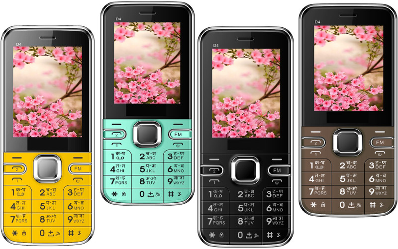 1+1=2 D4 Pack of Four Mobiles(Yellow $$ Black $$ Blue $$ Coffee)