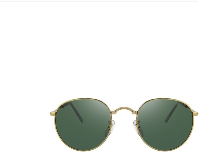 DALUCI Oval Sunglasses(Green)