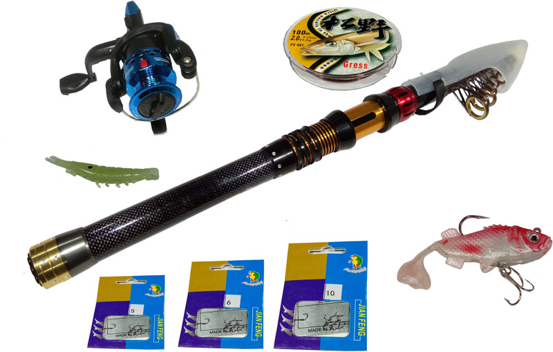 laxenterprise FISHING ROD COMBO KIT - 4N FS-360 45NH Multicolor Fishing Rod(332 cm, 0.368, Multicolor)