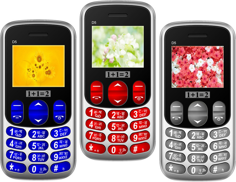 1+1=2 D5 Pack of Three Mobiles(Blue $$ Red $$ Grey)