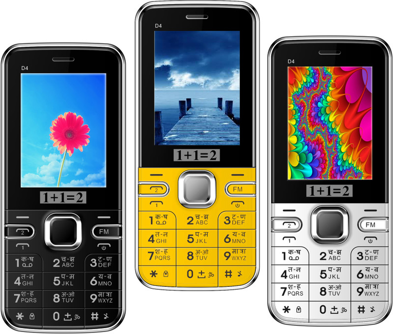 1+1=2 D4 Pack of Three Mobiles(Black $$ Yellow $$ White)