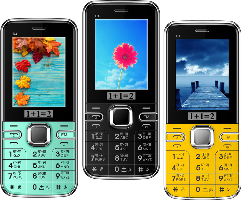 1+1=2 D4 Pack of Three Mobiles(Blue $$ Black $$ Yellow)