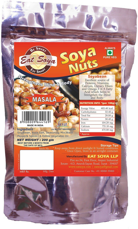 Eat Soya Soya Nuts Masala 200gm (Pack of 5) Veg Nuggets(1 kg)