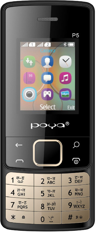 Poya P5(Black & Gold)