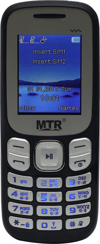 MTR Mt312(Dark Blue)