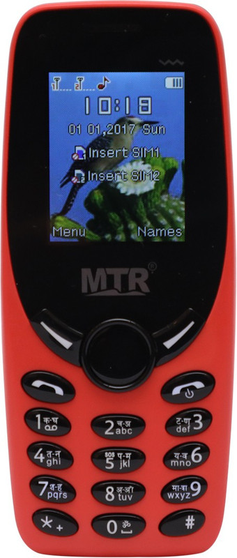 MTR Mt3330(Red & Black)