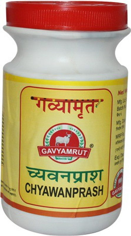 Gavyamrut CHYAWANPRASH(1 kg)