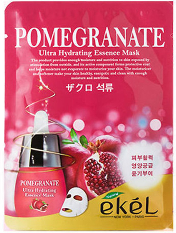 ekel Pomogranate(21 g)