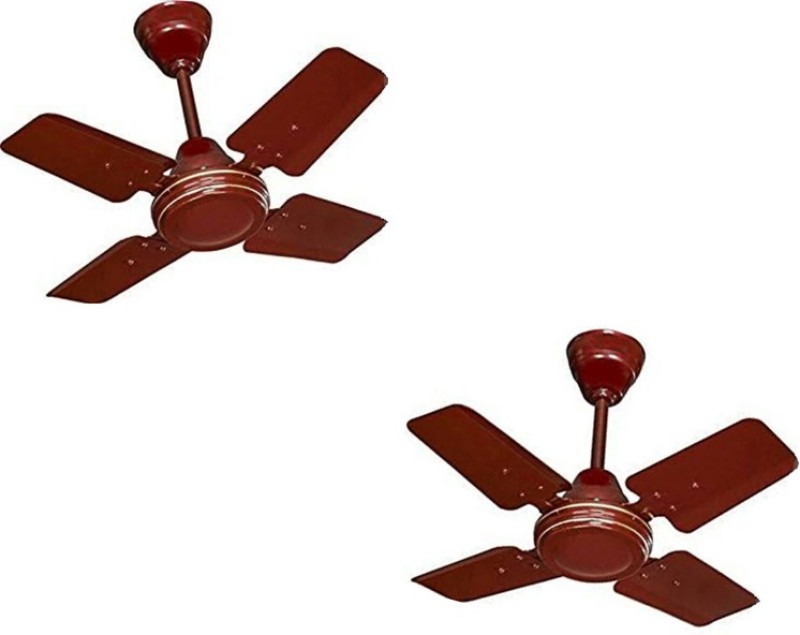 Rok On Ceillinf Fen 24 4 Blade Ceiling Fan Red 4 Blade