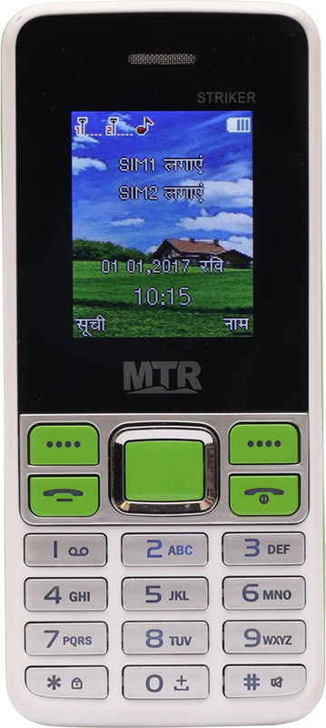 MTR Striker(White & Green)