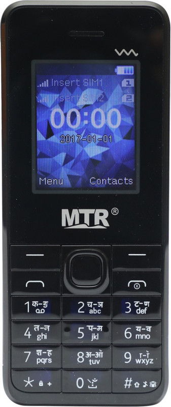 MTR 230 Mini(Black & Grey)