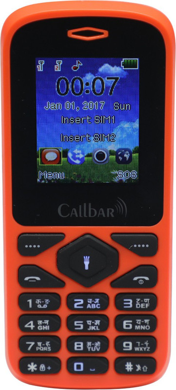 Callbar Rainbow 2(Black & Orange)