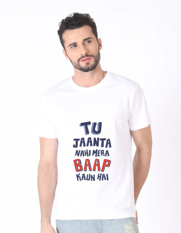 woody walker Printed Men Round Neck White T-Shirt