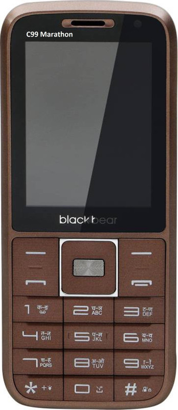 BlackBear C99 Marathon(Coffee) BlackBear C99 Marathon(Coffee)