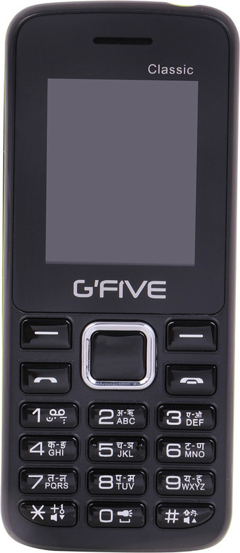 Gfive Classic(Black & Green)