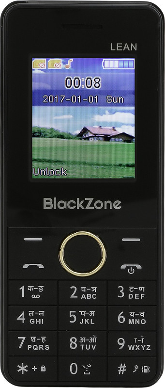 BlackZone Lean(Black)