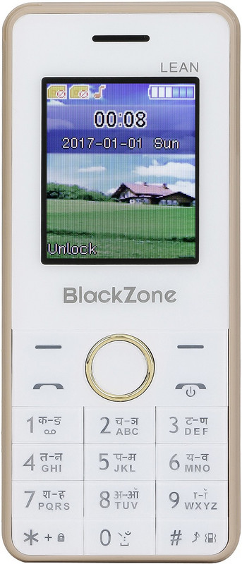 BlackZone Lean(White & Gold)