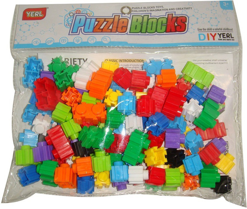 Buy skky bell variety shape puzzle blocks best gift for kids 64