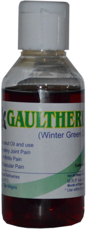 V.V.AROMATICS Gaultheria oil (Winter green) 500 ML(500 ml)
